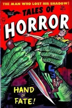 Issue #5