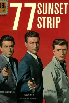 77 Sunset Strip