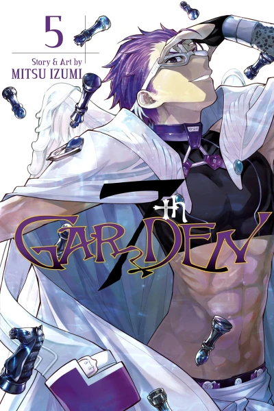 Cover of Vol. 5