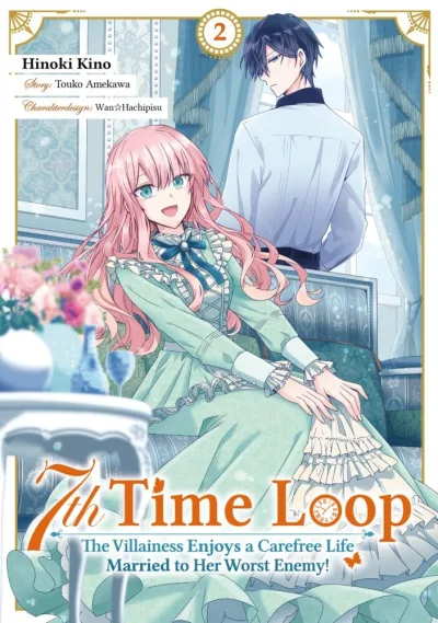 Cover of Issue #2