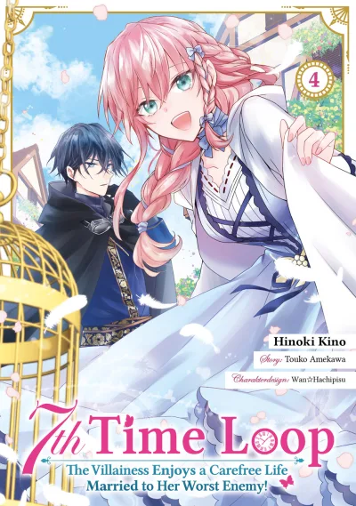 Cover of Issue #4