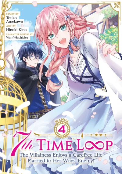 Cover of Volume 4