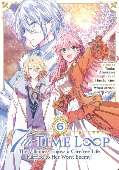 Cover of Volume 6