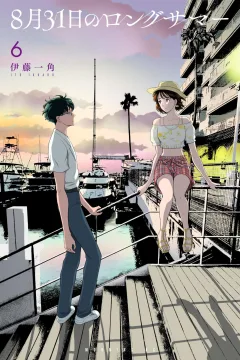 Vol. 6