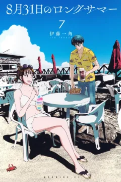 Vol. 7