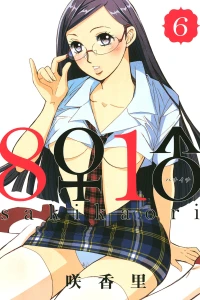 Volume 6