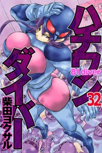 Vol. 32
