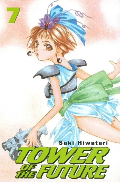 Cover of Issue #7