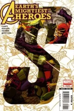 Issue #8