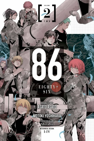Cover of Volume 2
