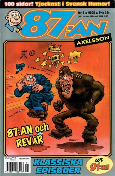 Cover of Issue #200504