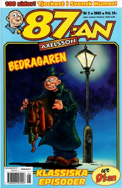 Cover of Issue #200505