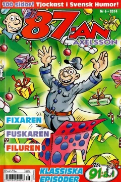 Issue #201406