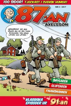 Issue #201703