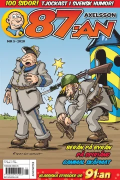 Issue #202005