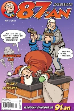 Issue #202306