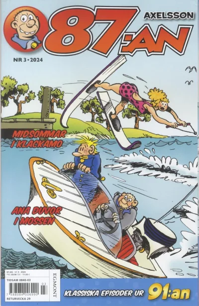Cover of Issue #202403