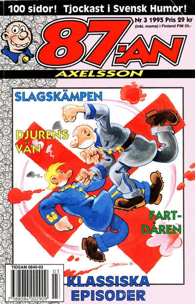 Cover of Issue #199503