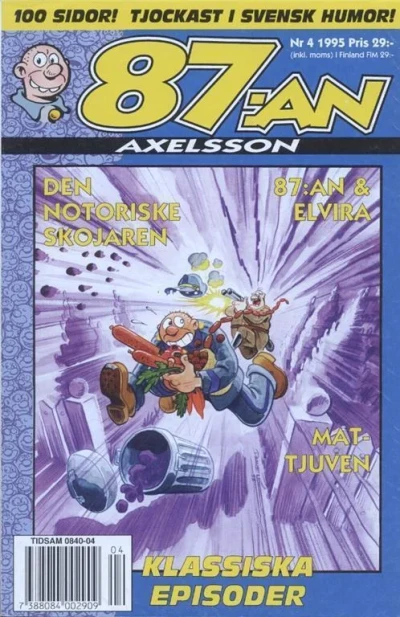 Cover of Issue #199504