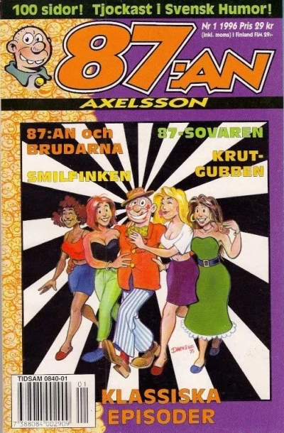 Cover of Issue #199601