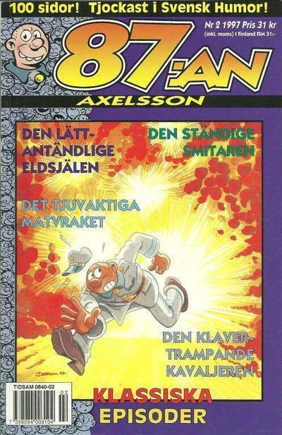 Cover of Issue #199702