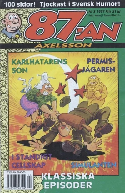 Cover of Issue #199703
