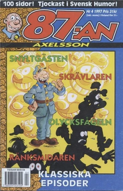 Cover of Issue #199704