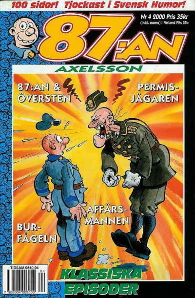 Cover of Issue #200004