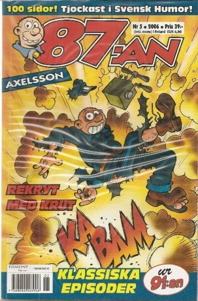 Cover of Issue #200605