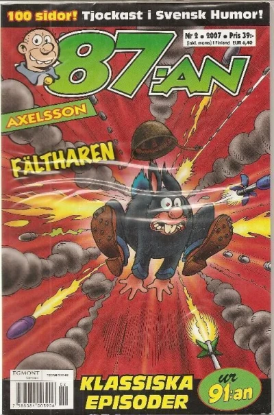 Cover of Issue #200702