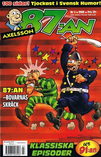 Cover of Issue #200803