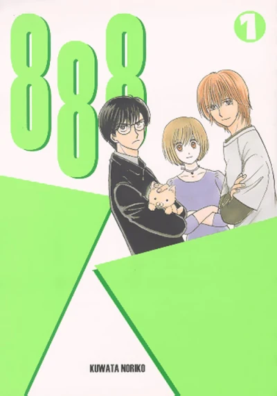 Cover of Volume 1