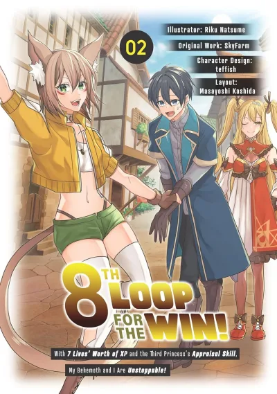 Cover of Volume 2