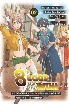 Volume 2