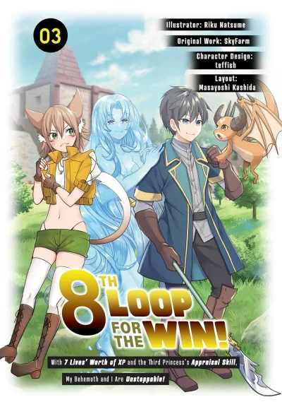 Cover of Volume 3