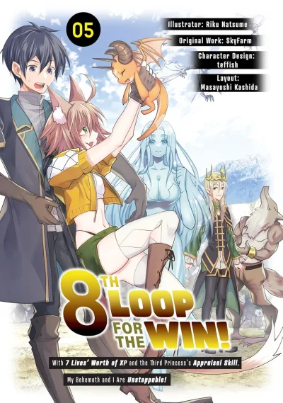 Cover of Volume 5