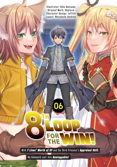 Cover of Volume 6