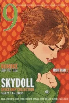 Issue #483