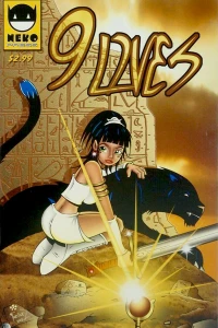 9 Lives