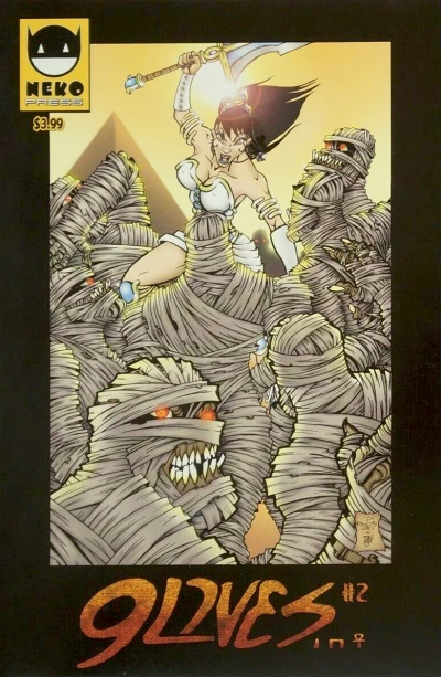 Cover of Issue #2
