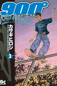 Vol. 3