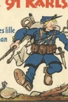 Issue #1937
