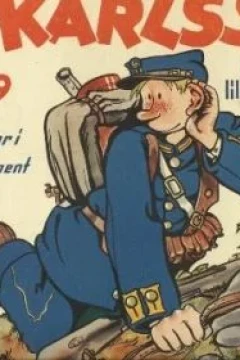 Issue #1939