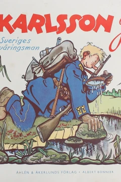 Issue #1941