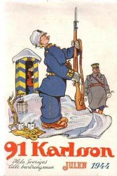 Issue #1944