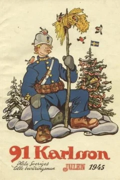 Issue #1945