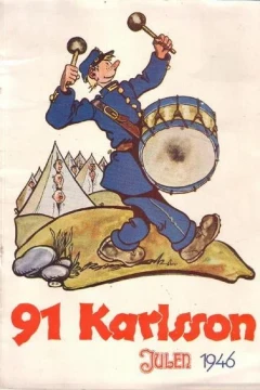 Issue #1946
