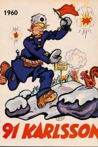 Issue #1960
