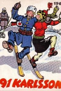 Issue #1963