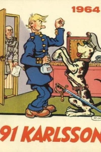 Issue #1964